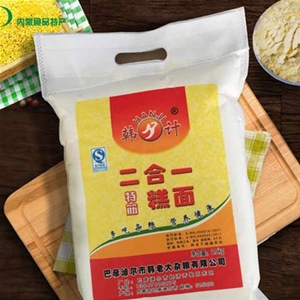 內(nèi)蒙韓計(jì)粗糧食品